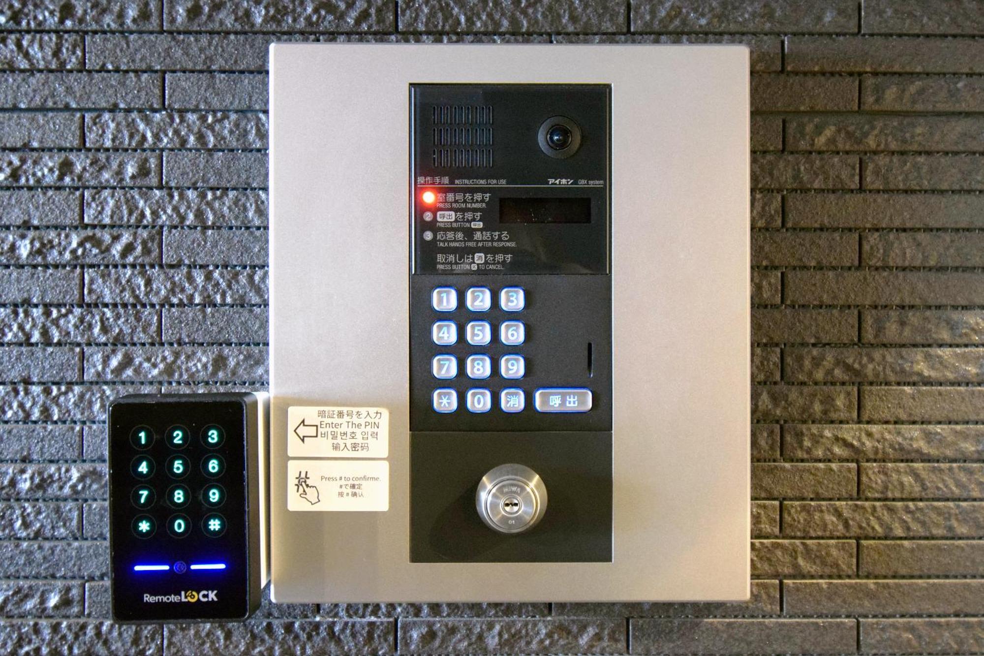 Hostel Inn Tokyo Asakusa East Exteriér fotografie